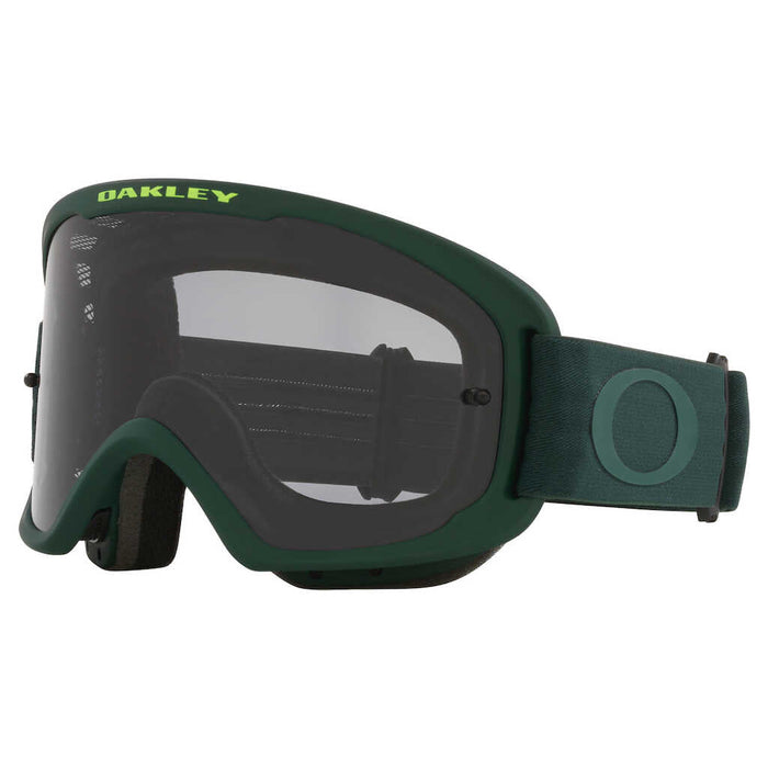 Oakley O Frame 2.0 Pro MTB Hunter Green - Light Grey Lens Oakley
