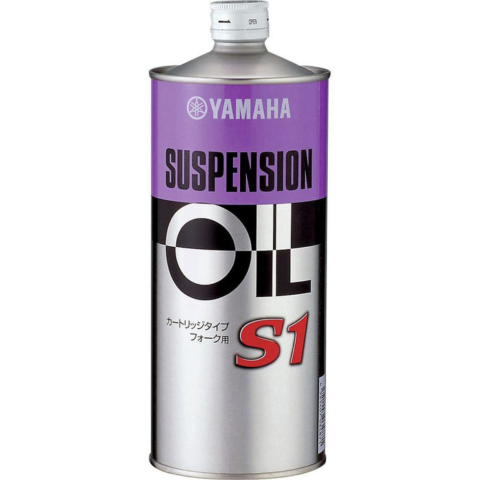 Yamalube Type S1 Suspension Oil Yamaha