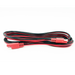 ECOXGEAR SoundExtreme 3M Extension Power Cable ECOXGEAR