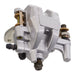 Whites Brake Caliper