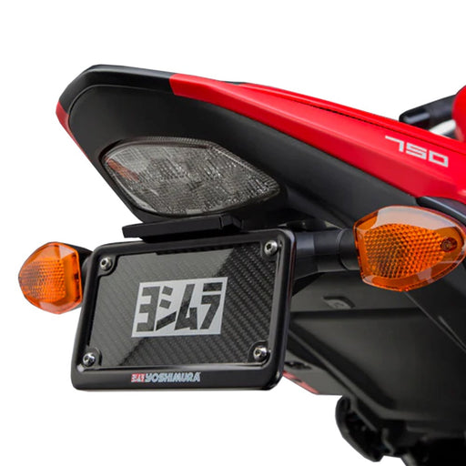 Yoshimura GSX-S750/Z 15-16 Fender Eliminator Kit Yoshimura