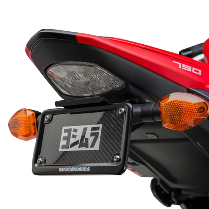 Yoshimura GSX-S750/Z 15-16 Fender Eliminator Kit Yoshimura