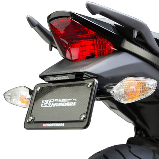 Yoshimura CBR300R/CB300F/CBR250R Fender Eliminator Kit Yoshimura