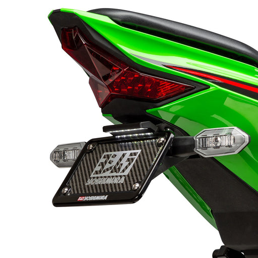 Yoshimura ZX-4RR 23-25 Fender Eliminator Kit Yoshimura