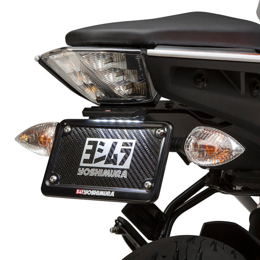 Yoshimura KTM 200 DUKE 2020 Fender Eliminator Kit Yoshimura