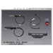 Yoshimura Type J Standard LED Signal Kit for V2 Fender Eliminators Yoshimura