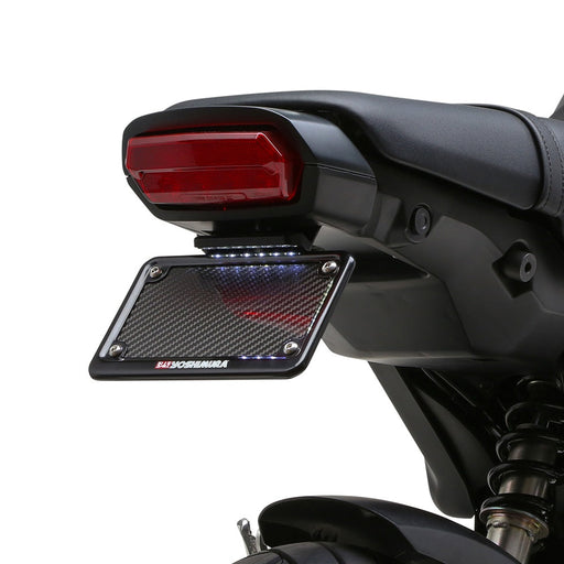 Yoshimura GROM 2022-25 V2 Fender Eliminator Kit Yoshimura