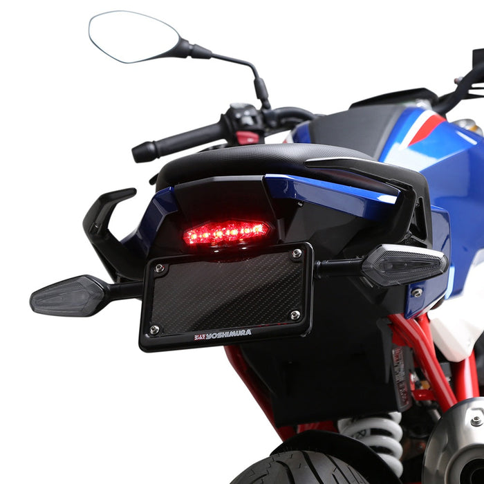 Yoshimura G310R/GS 18-24 V2 Fender Eliminator Kit Yoshimura