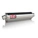 Yoshimura SV650/S 04-10 Race TRS Stainless Slip-On Exhaust, w/ Stainless Muffler Yoshimura