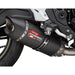 Yoshimura SV650 17-24/SV650X 19-24 AT2 Stainless Slip-On Exhaust, w/ Carbon Fiber Muffler Yoshimura