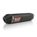 Yoshimura CBR1000RR/ABS 04-07 Race RS-5 Stainless Slip-On Exhaust, w/ Carbon Fiber Muffler Yoshimura
