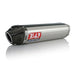 Yoshimura CBR1000RR/ABS 04-07 Race RS-5 Stainless Slip-On Exhaust, w/ Stainless Muffler Yoshimura