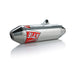 Yoshimura RAPTOR 700/R 06-14 RS-2 Stainless Full Exhaust, w/ Aluminum Muffler Yoshimura