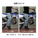 Zeta 23mm Lowering Link - Yamaha WR250R/X - Blue
