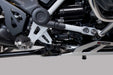 Extension for brake pedal - Black. BMW R1200GS (12-18), R1250GS (18-). SW-Motech