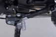 Gear lever - Suzuki GSX-S1000GX (23-). SW-Motech