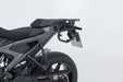 SLC left side carrier - KTM 990 Duke (23-). SW-Motech