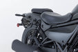 SLC side carrier right - Kawasaki Eliminator 500 (23-). SW-Motech