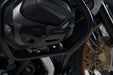 Cylinder guard - Black. BMW R 1250 GS (18-), R 1250 R (18-). SW-Motech